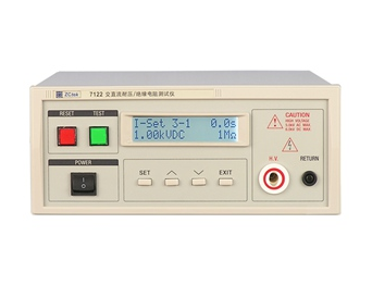 ZC7233/ZC7233A型程控耐壓、絕緣測(cè)試儀